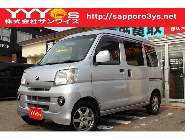 ピクシスバン クルーズ ハイルーフ 4WD 1オーナー・買取直販・ナビ・DTV・ETC