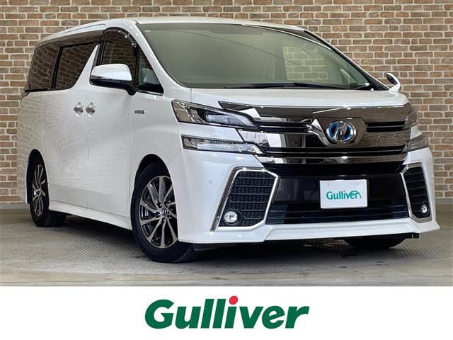 ヴェルファイア ハイブリッド 2.5 ZR E-Four 4WD 4WD ワンオーナー