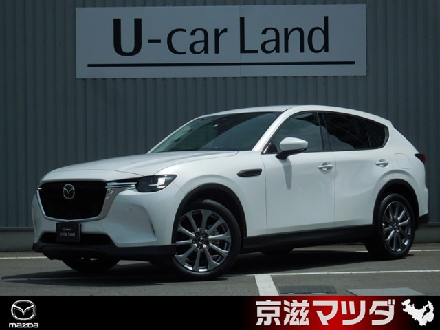 CX-60 2.5 25S Lパッケージ 