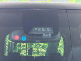 ノア 2.0 Si W×B II 