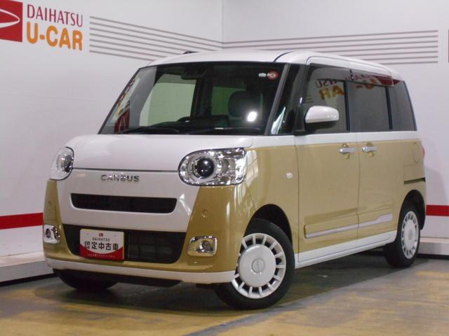 ムーヴキャンバス  ストライプス G 4WD