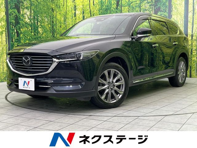 CX-8 2.2 XD プロアクティブ 