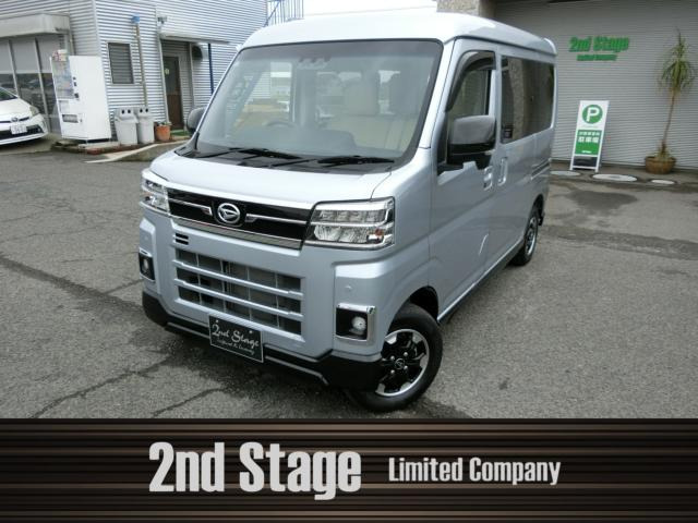 アトレー RS 1オーナー車
