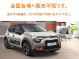 C4 マックス ブルーHDi ディーゼル 