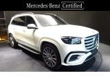 GLS 450d 4マチック (ISG搭載モデル) AMGラインパッケージ 4WD 