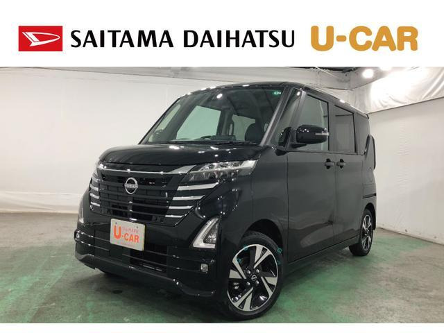 ルークス ハイウェイスター Gターボ 4WD 