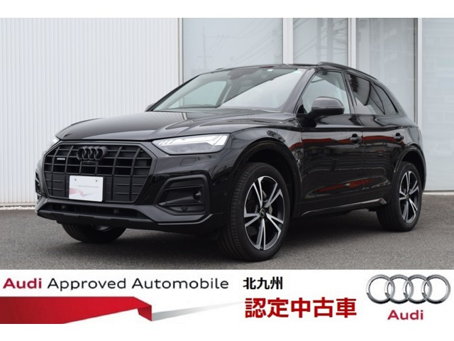 Q5 ハイ スタイル ディーゼル 4WD 