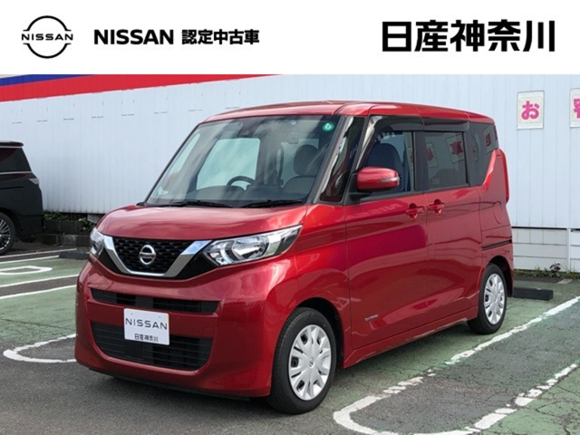 デイズルークス X 