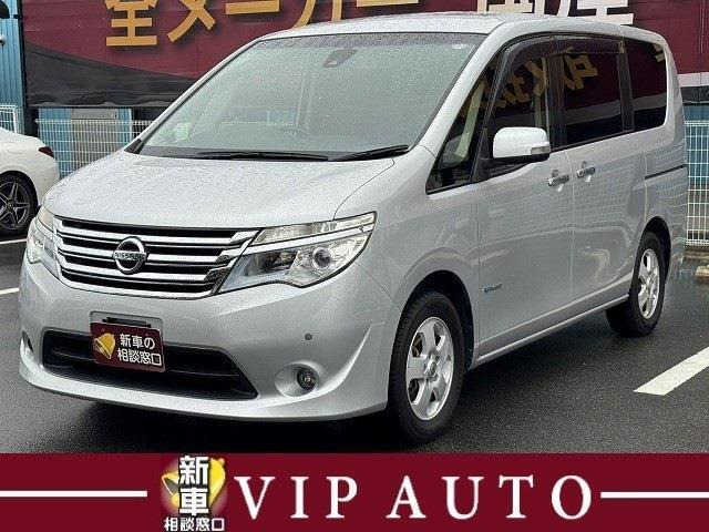 セレナ 2.0 20X S-HYBRID 