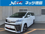 トヨタ ヴェルファイア