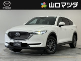 マツダ CX-8