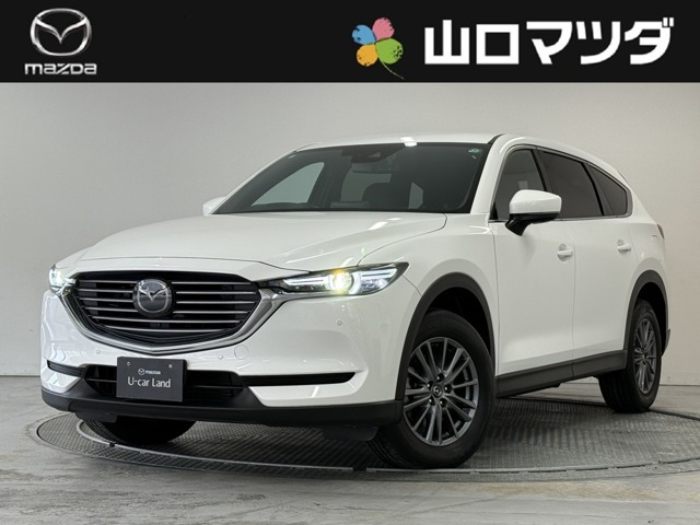 CX-8 2.2 XD スマートエディション 