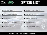 Eペイス Rダイナミック S 2.0L D180 ディーゼル 4WD 