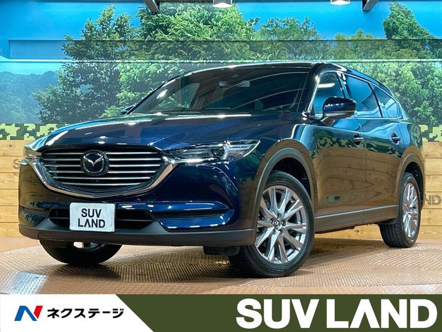 CX-8 2.2 XD プロアクティブ 