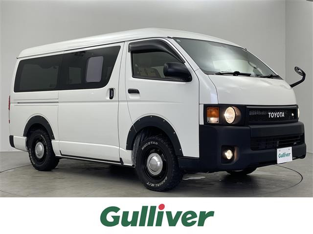 ハイエースバン  スーパーGL ダークプライムⅡ 4WD 修復歴無し