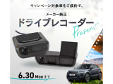 レンジローバー HSE 4.4L P530 スタンダードホイールベース 4WD 