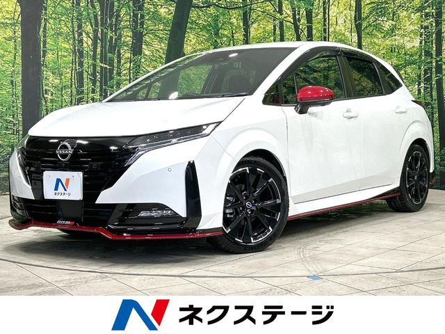 ノートオーラ 1.2 NISMO 