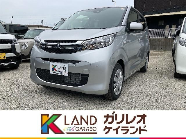 eKワゴン G 届出済未使用車