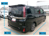 ノア 2.0 Si W×B II 