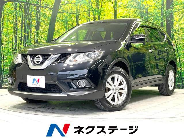 エクストレイル 2.0 20X 
