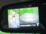 【アラウンドビューモニター】専用のカメラにより、上から見下ろしたような視点で360度クルマの周囲を確認することができます☆死角部分も確認しやすく、狭い場所での切り返しや駐車もスムーズに行えます。
