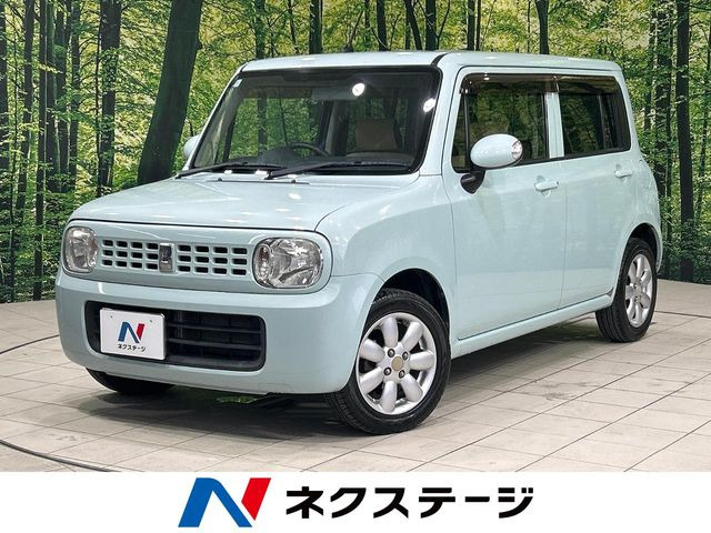 アルトラパン X 