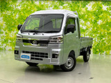 ダイハツ ハイゼットトラック ジャンボ エクストラ