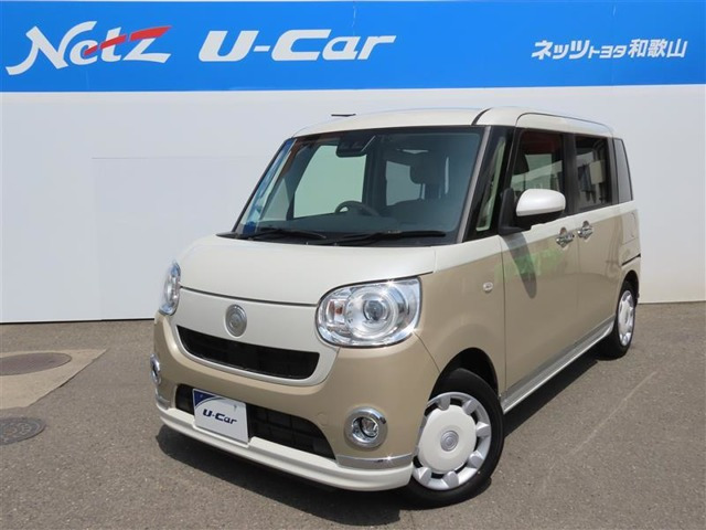 ムーヴキャンバス G メイクアップ リミテッド SAIII 