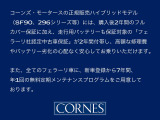 /その他 フェラーリ  296GTB F1 DCT