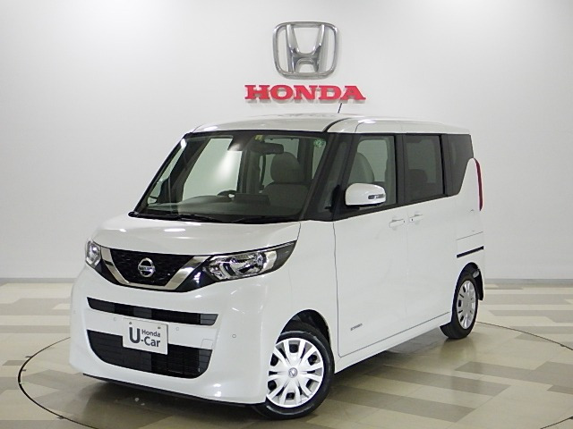 デイズルークス X 