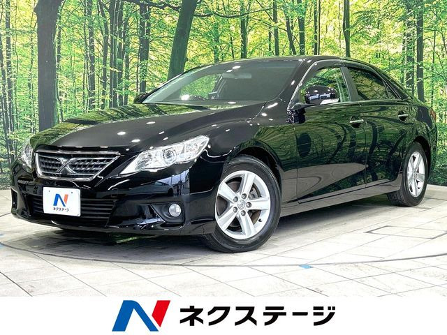 マークX 2.5 250G リラックスセレクション ブラックリミテッド 