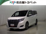 トヨタ エスクァイア