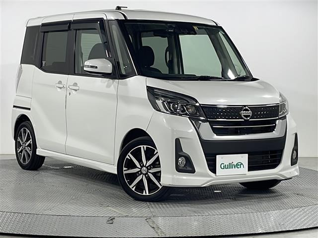 デイズルークス ハイウェイスター Gターボ 修復歴無し