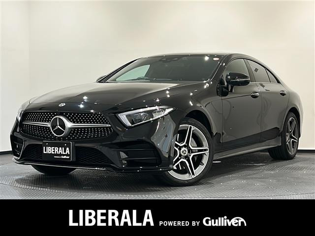CLSクラス CLS220d スポーツ エクスクルーシブ パッケージ 本革シート サンルーフ