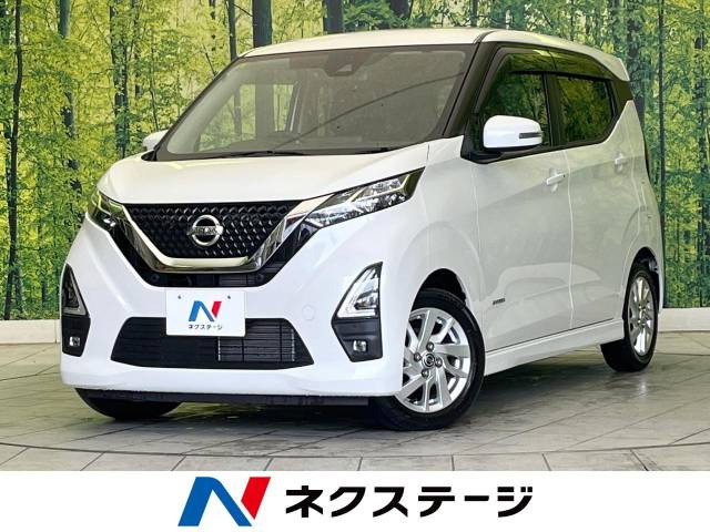 デイズ ハイウェイスターX 