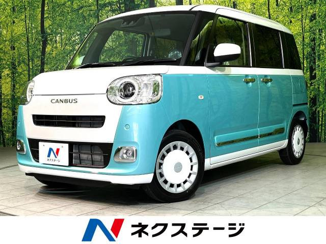 ムーヴキャンバス ストライプス G 