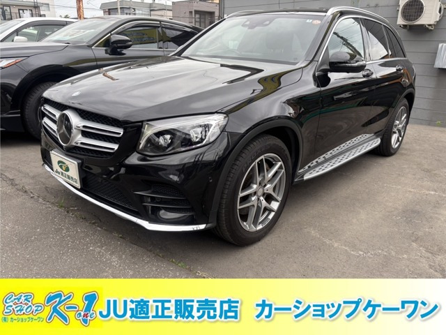 GLC 250 4マチック スポーツ 4WD レーダーセーフティ ナビ 全周囲カメラ