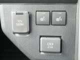 シガーソケット USB差込口 シートヒーター(運転席助手席両方にあります)