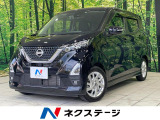 SDナビ 全周囲カメラ 衝突被害軽減システム レーダークルーズ 禁煙車