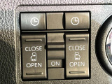 【両側パワースライドドア】スマートキーや運転席のスイッチで後席両側スライドドアの開閉が可能♪電動だから力を入れてドアを開ける必要が無く、小さなお子様でも簡単に開け閉めでき快適です♪
