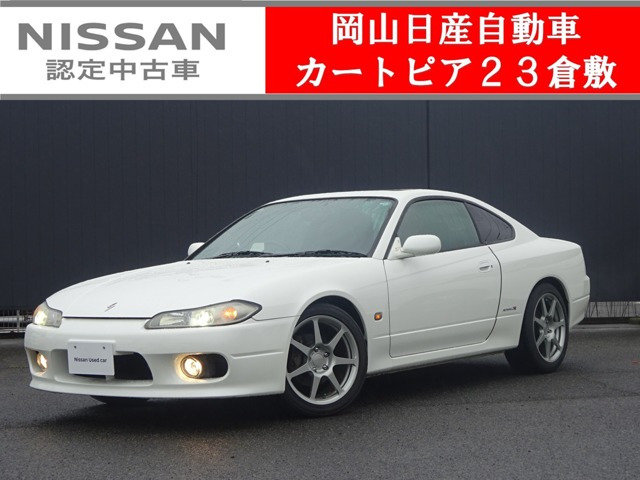 シルビア 2.0 スペックR Lパッケージ 