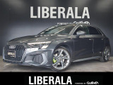 A3セダン 30 TFSI Sライン 本革シート 修復歴無し