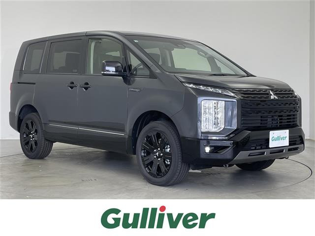 デリカD:5 2.4 シャモニー 4WD 修復歴無し