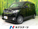 バックカメラ クルーズコントロール 禁煙車 ドラレコ HIDヘッドライト