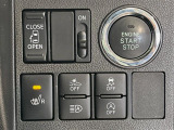 【スマートアシスト】走行中に前方の車両等を認識し、衝突しそうな時は警報とブレーキで衝突回避と被害軽減をアシスト。より安全にドライブをお楽しみいただけます。