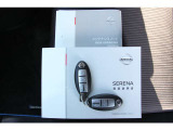 セレナ 1.2 e-POWER ハイウェイスター V 