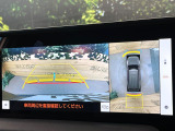 【パノラミックビューモニター】専用のカメラにより、上から見下ろしたような視点で360度クルマの周囲を確認することができます☆死角部分も確認しやすく、狭い場所での切り返しや駐車もスムーズに行えます。