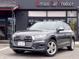 アウディ Q5