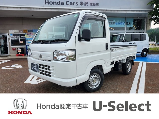 アクティトラック SDX 4WD