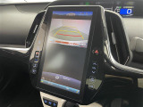 プリウスPHV 1.8 S ナビパッケージ 修復歴無し